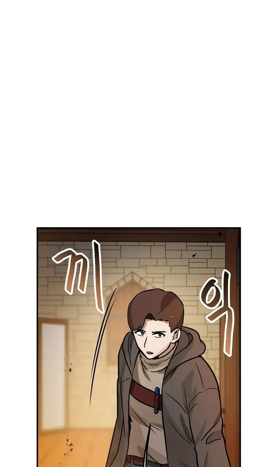 I Have Max Level Luck Chapter 101 - Page 82 in English