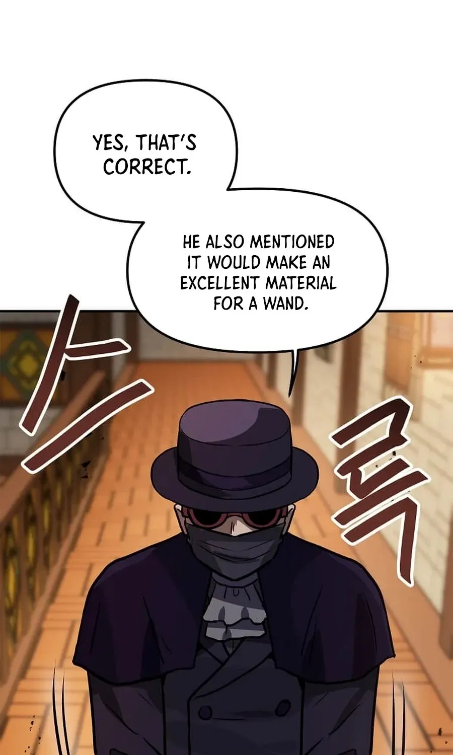 I Have Max Level Luck Chapter 101 - Page 88 in English