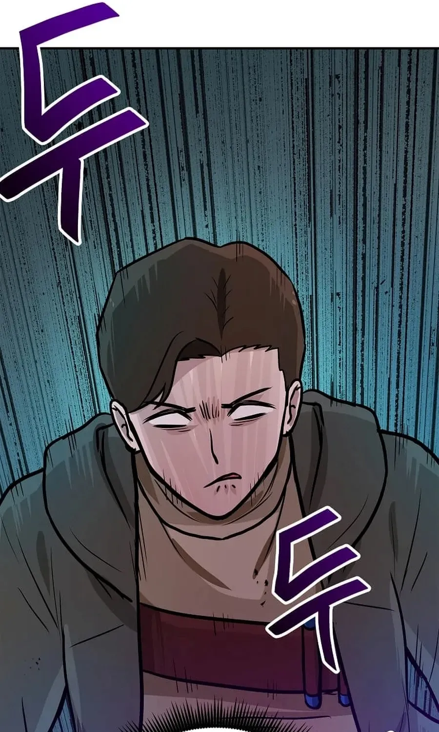 I Have Max Level Luck Chapter 101 - Page 96 in English