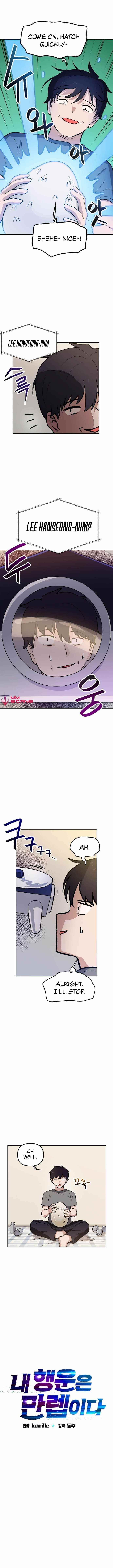 I Have Max Level Luck Chapter 33 - Page 3 in English