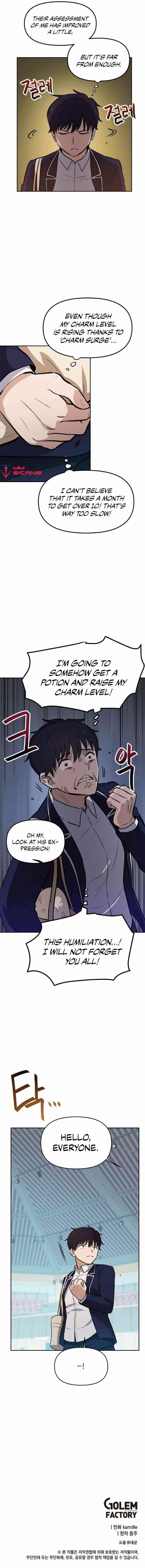 I Have Max Level Luck Chapter 33 - Page 8 in English