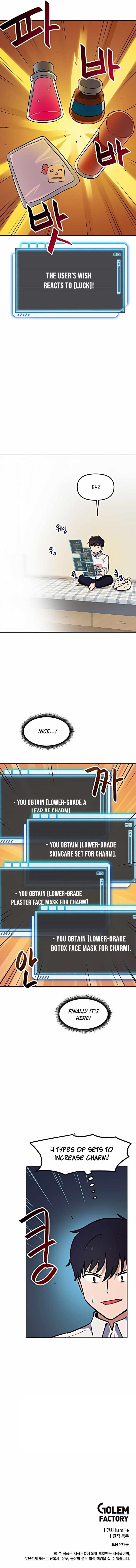 I Have Max Level Luck Chapter 35 - Page 7 in English