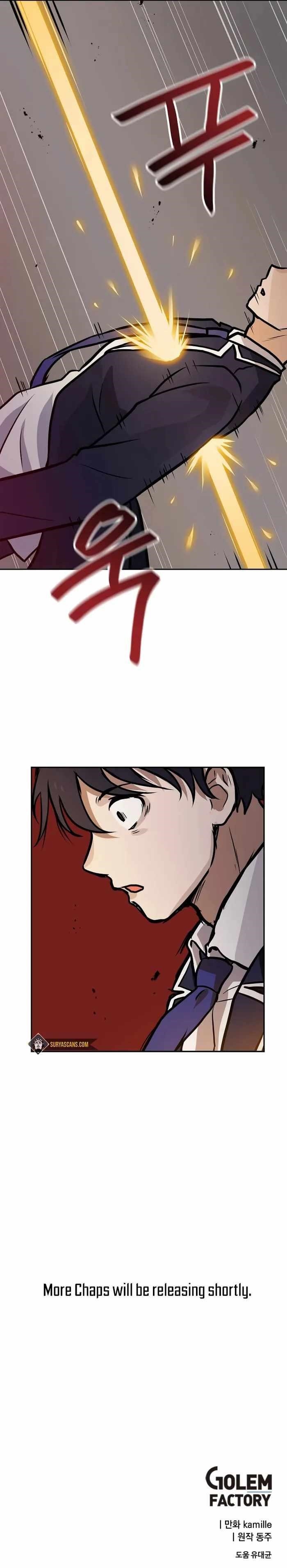 I Have Max Level Luck Chapter 65 - Page 8 in English