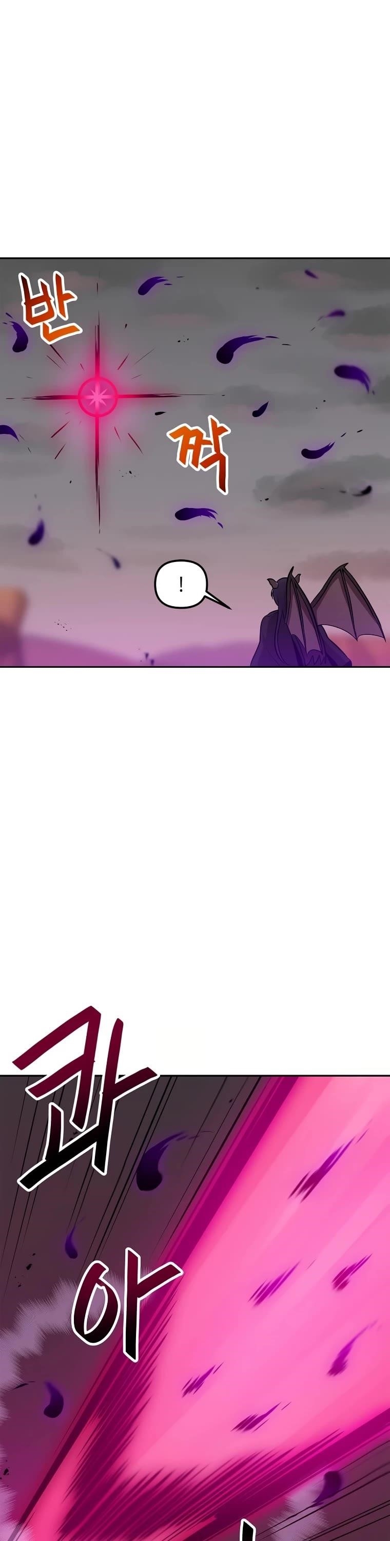 I Have Max Level Luck Chapter 68 - Page 28 in English