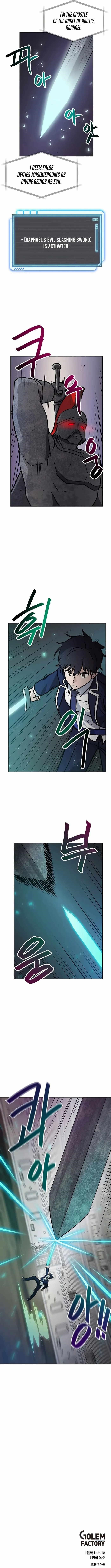 I Have Max Level Luck Chapter 73 - Page 8 in English