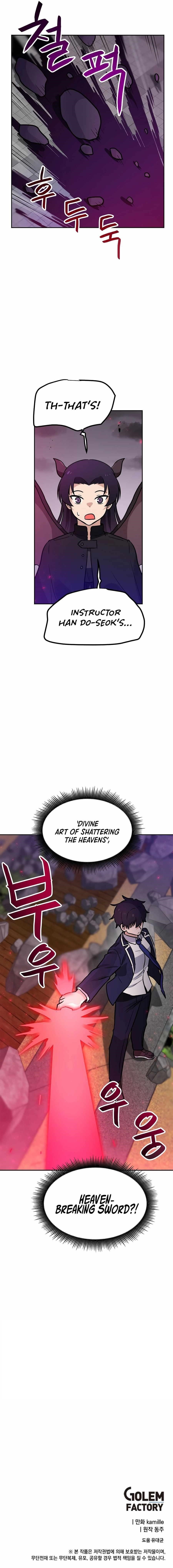 I Have Max Level Luck Chapter 80 - Page 10 in English