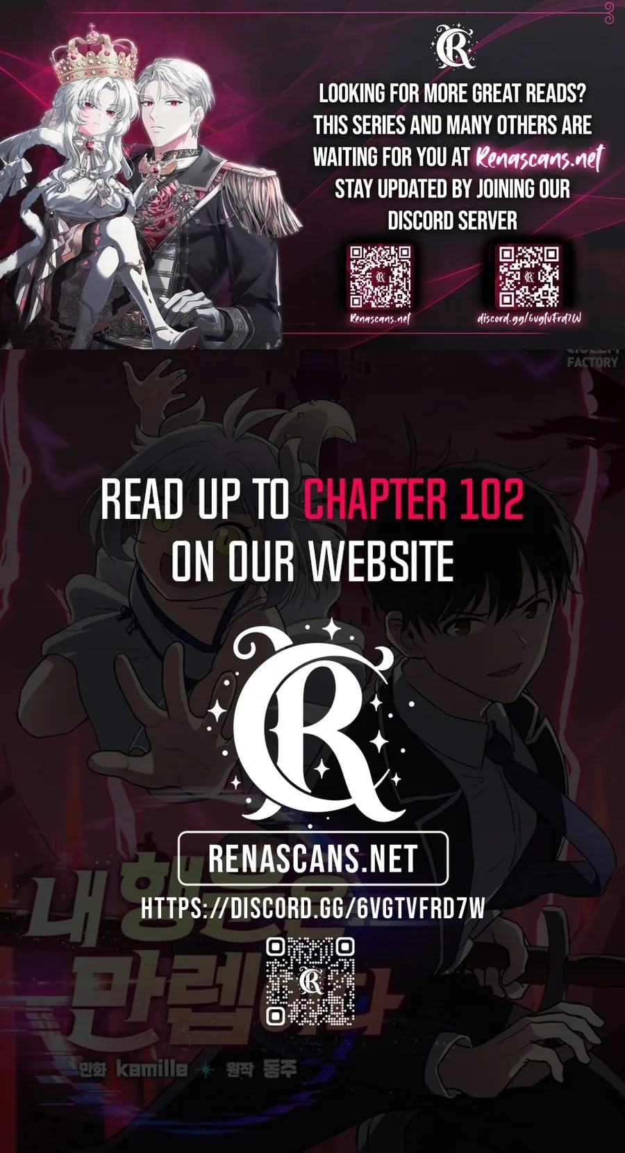 I Have Max Level Luck Chapter 92 - Page 16 in English