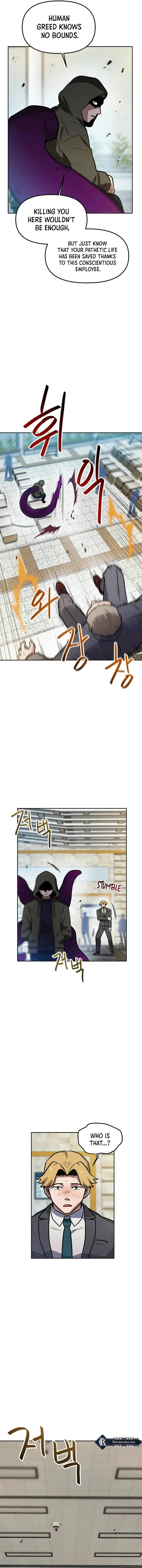 I Have Max Level Luck Chapter 95 - Page 4 in English