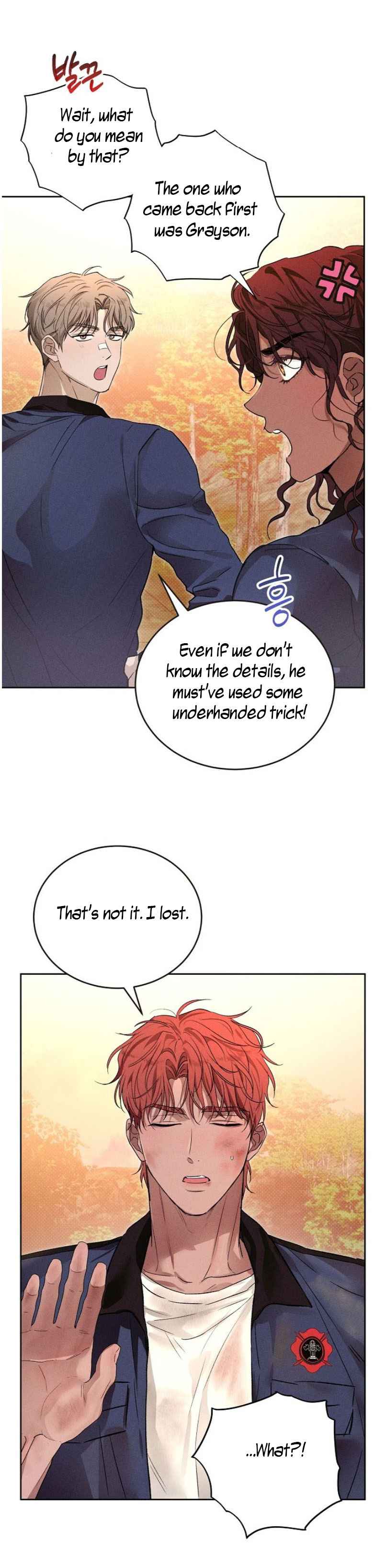 Desire me if you can Chapter 10.5 - Page 3 in English
