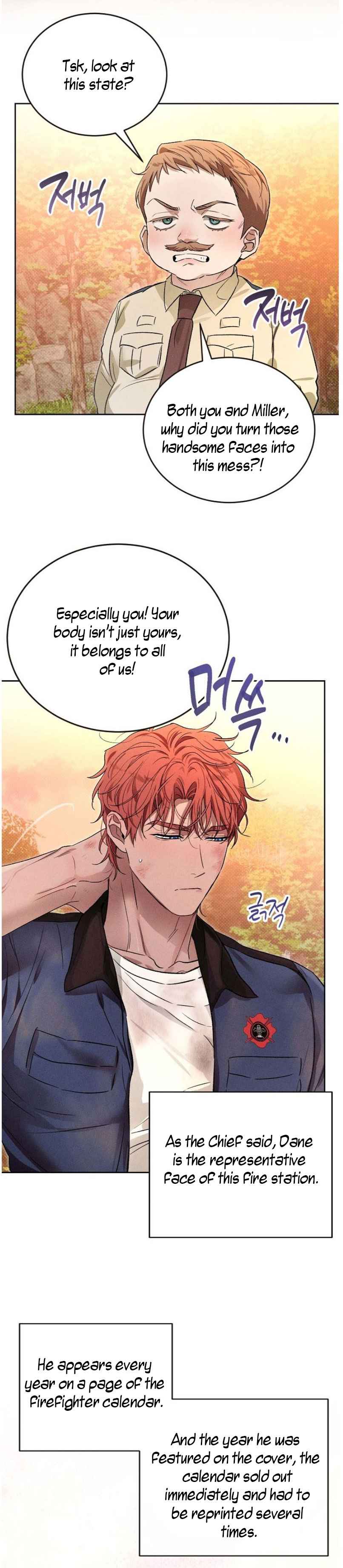 Desire me if you can Chapter 10.5 - Page 5 in English