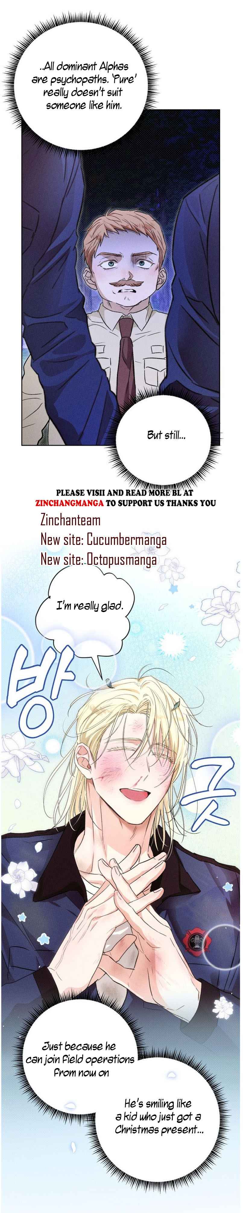 Desire me if you can Chapter 10 - Page 15 in English