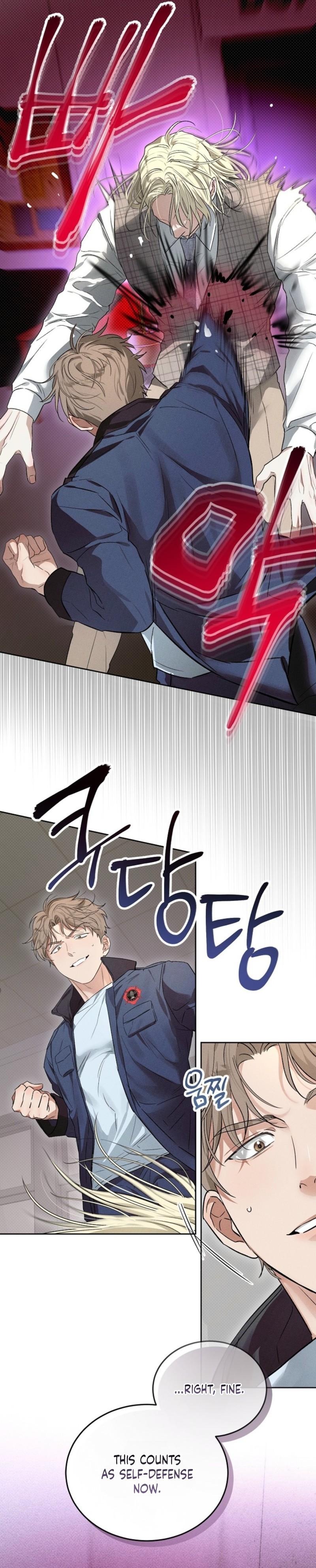 Desire me if you can Chapter 4 - Page 10 in English