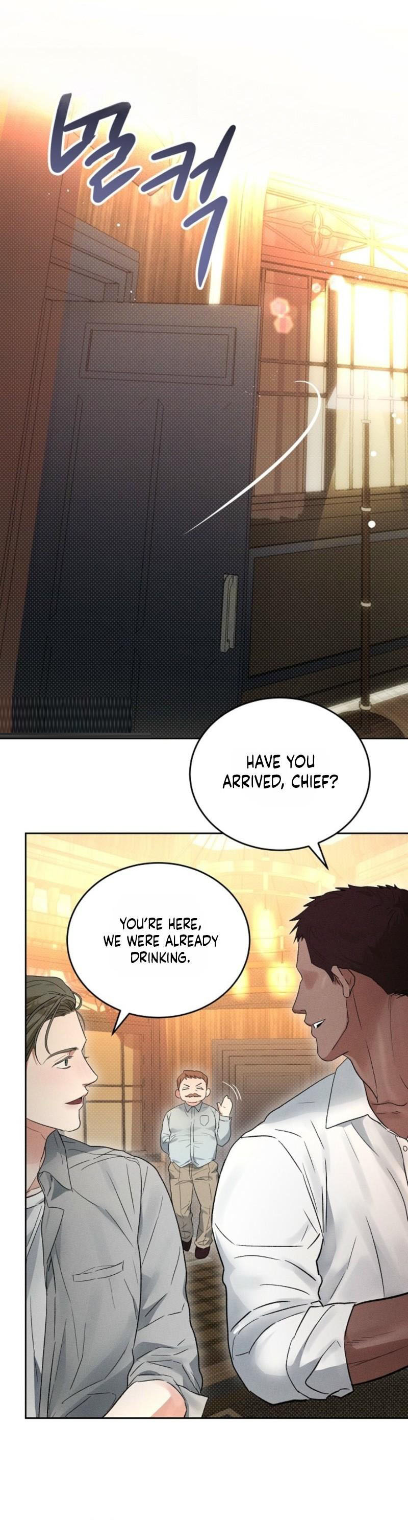 Desire me if you can Chapter 4 - Page 27 in English