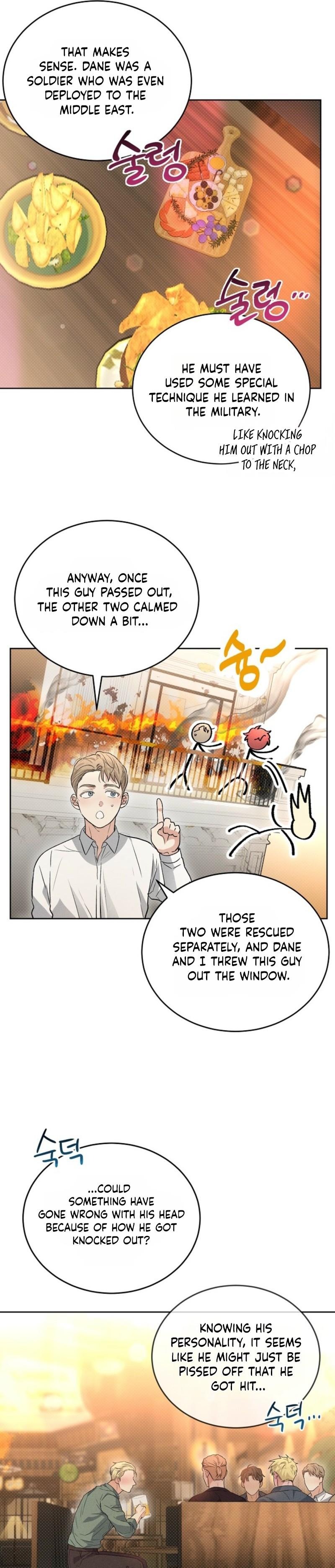 Desire me if you can Chapter 5 - Page 21 in English