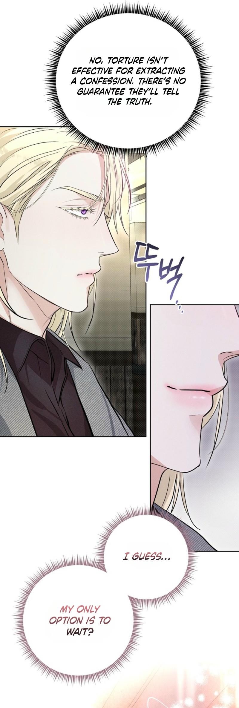 Desire me if you can Chapter 5 - Page 25 in English