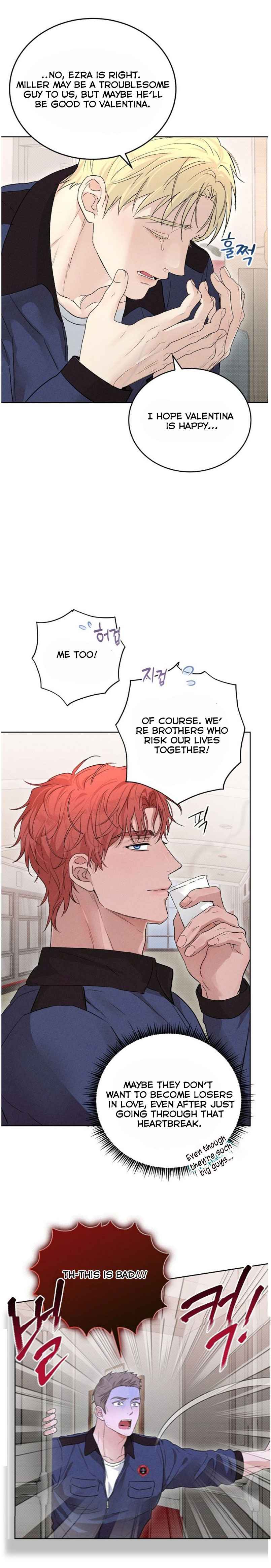 Desire me if you can Chapter 7.5 - Page 5 in English