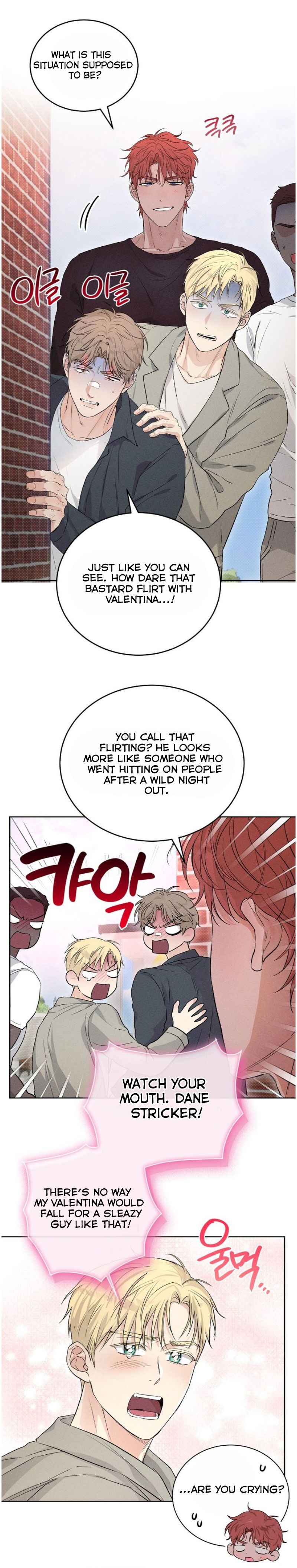 Desire me if you can Chapter 7 - Page 12 in English