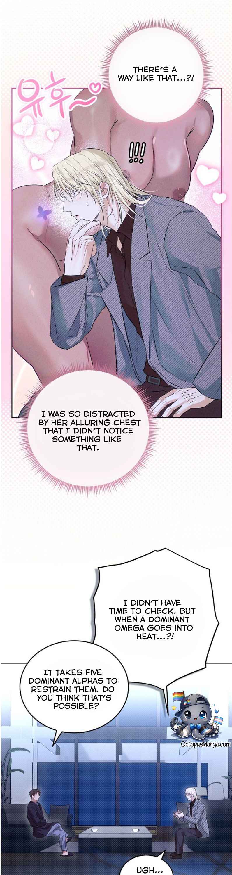 Desire me if you can Chapter 7 - Page 7 in English