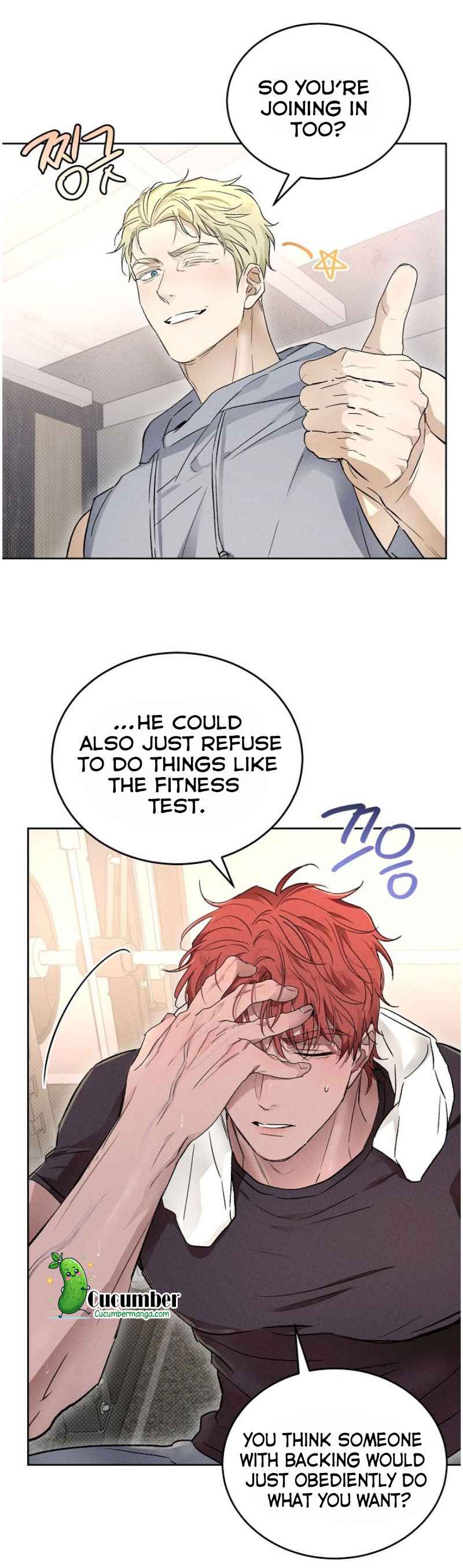 Desire me if you can Chapter 8.5 - Page 3 in English