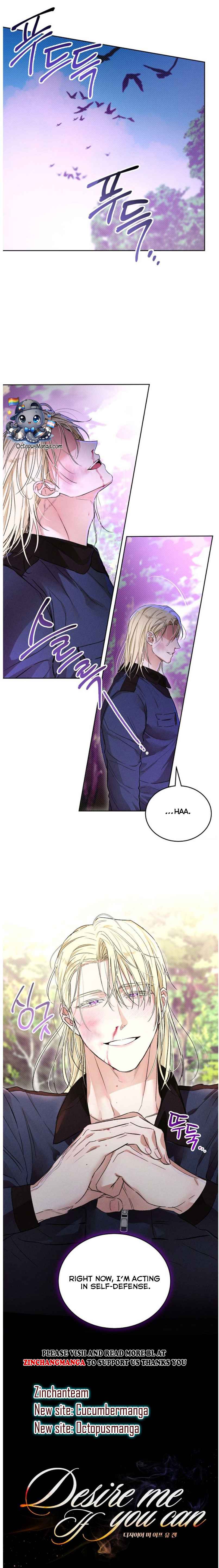 Desire me if you can Chapter 9.5 - Page 12 in English