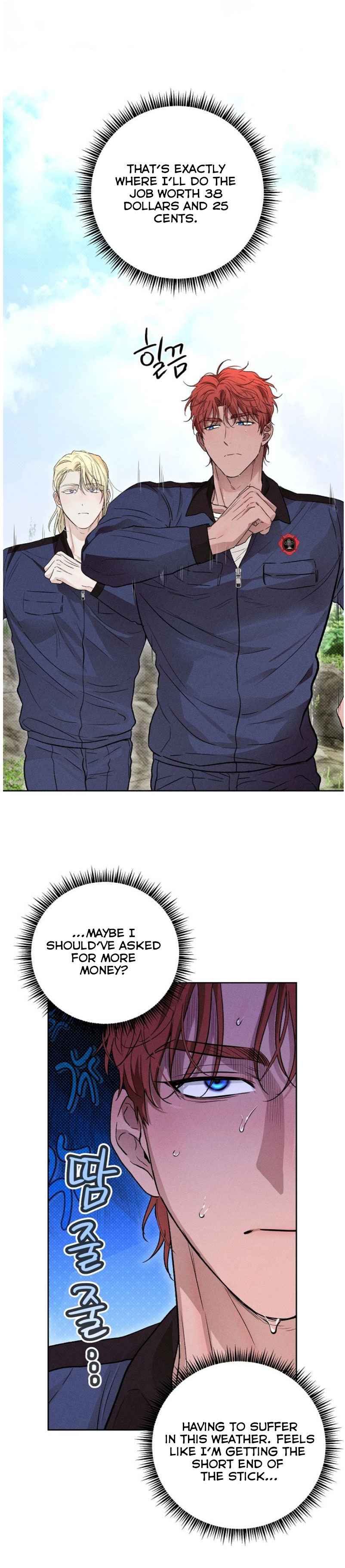 Desire me if you can Chapter 9 - Page 14 in English