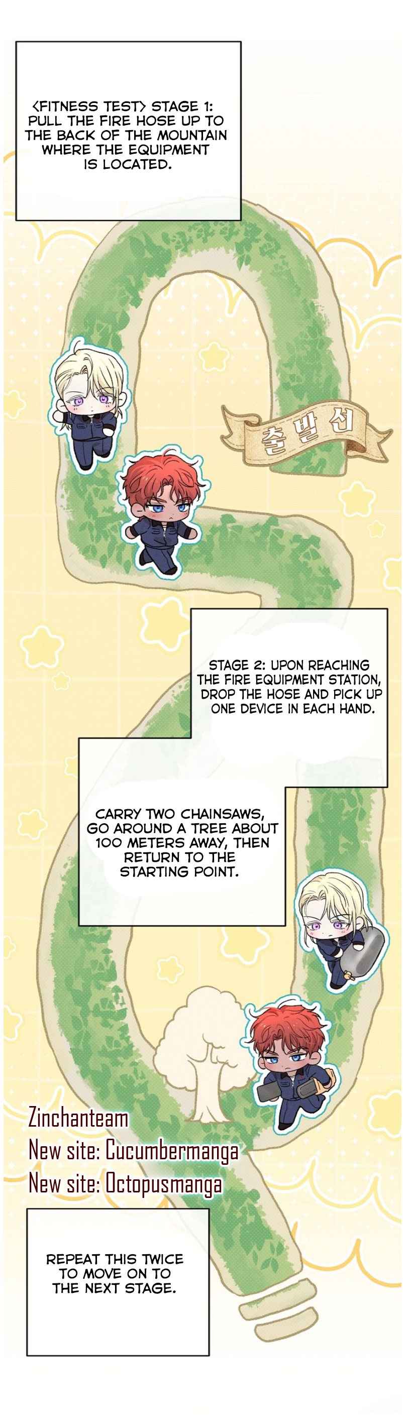 Desire me if you can Chapter 9 - Page 15 in English