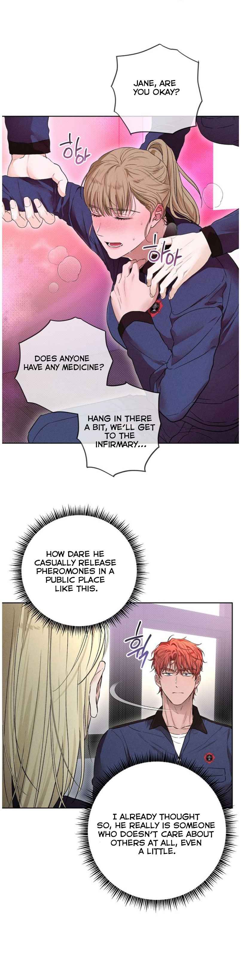 Desire me if you can Chapter 9 - Page 5 in English