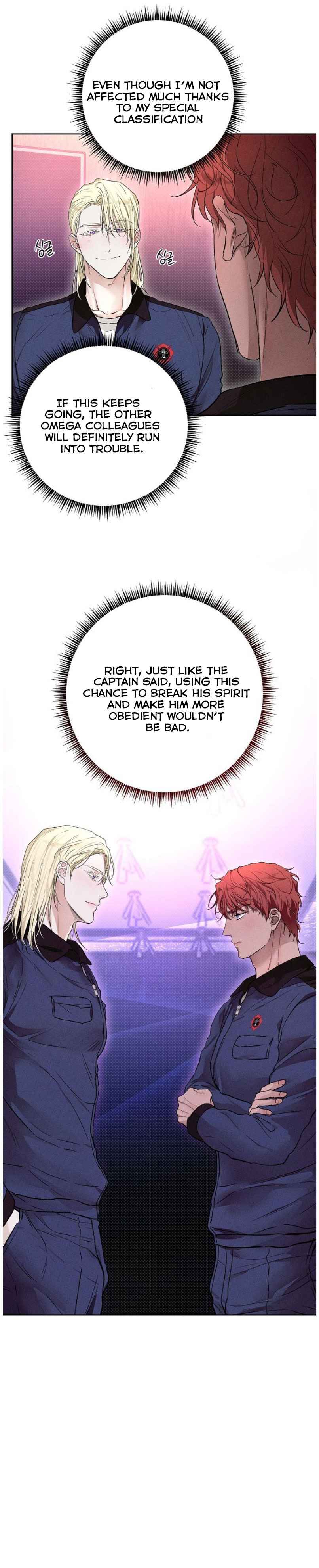 Desire me if you can Chapter 9 - Page 6 in English