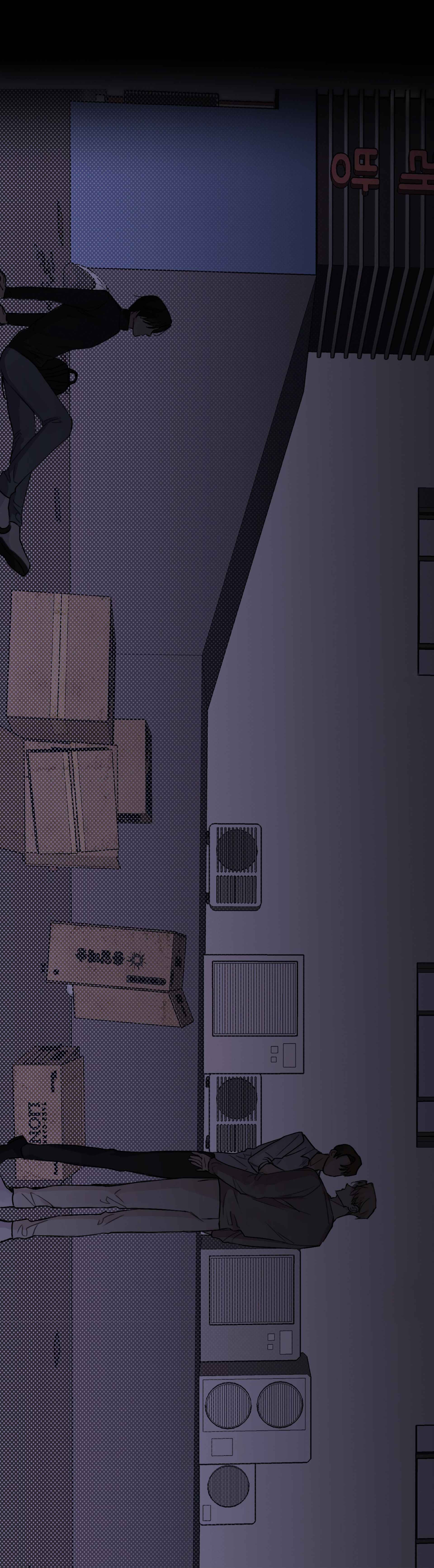 Moon Embracing The Sun (Yaoi) Chapter 1 - Page 13 in English