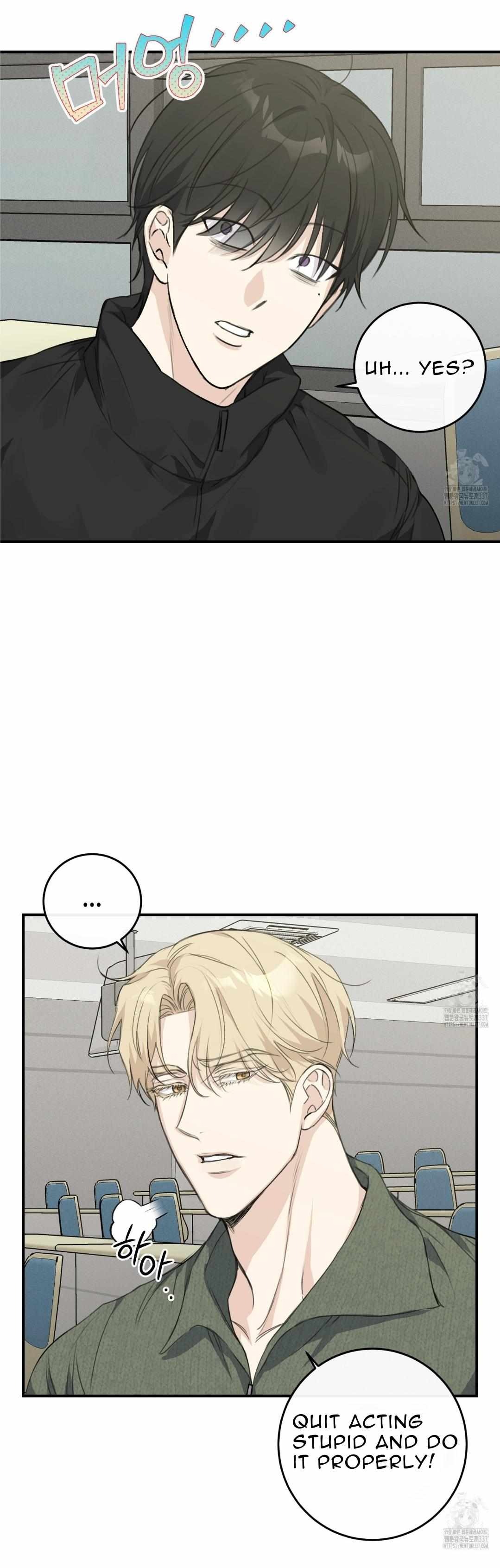 Moon Embracing The Sun (Yaoi) Chapter 10 - Page 12 in English