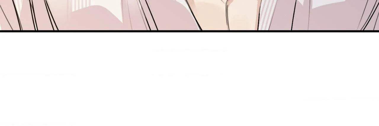Moon Embracing The Sun (Yaoi) Chapter 11 - Page 80 in English
