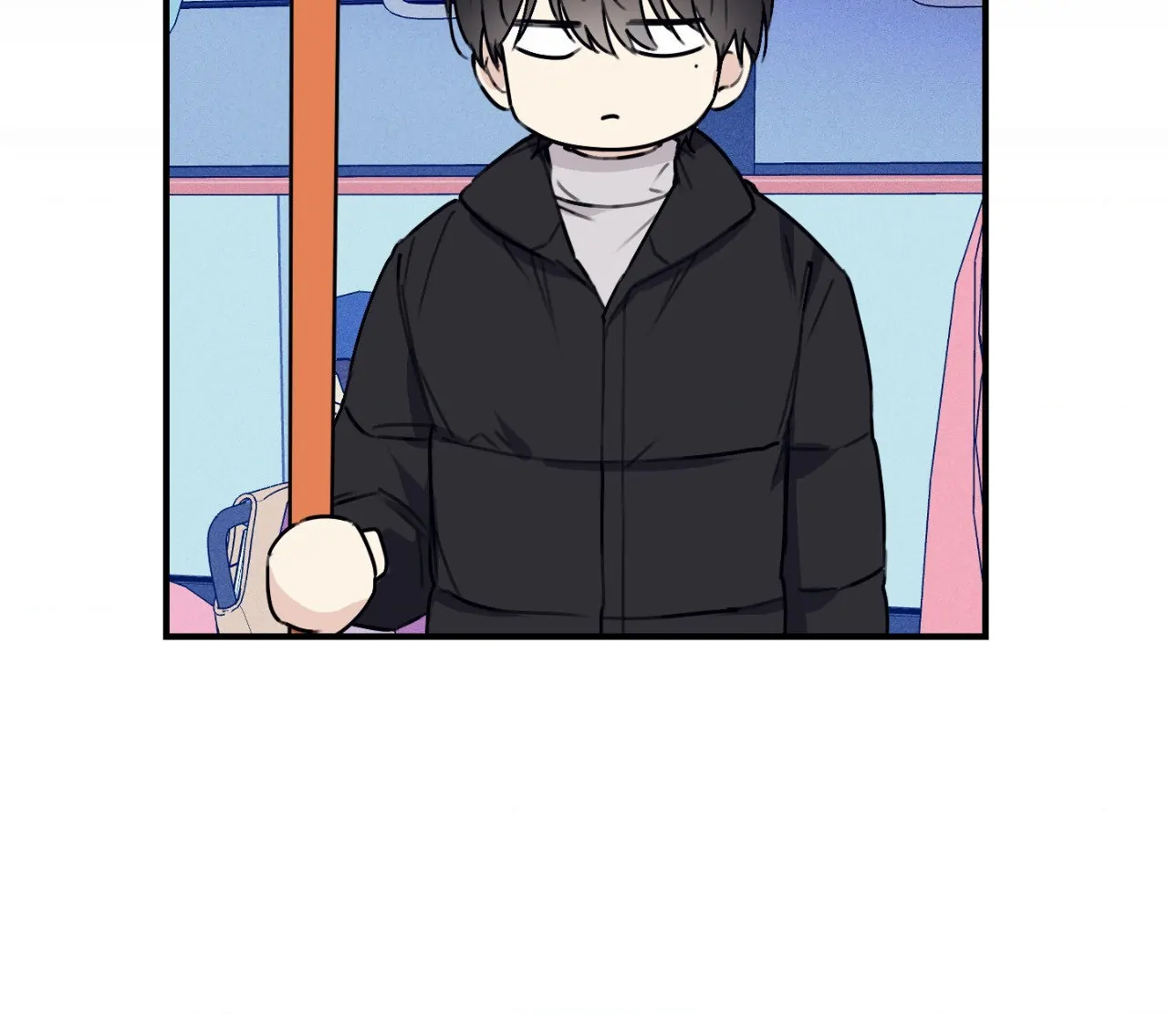 Moon Embracing The Sun (Yaoi) Chapter 14 - Page 25 in English