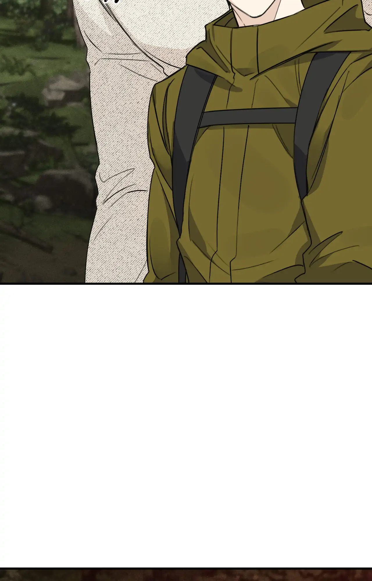 Moon Embracing The Sun (Yaoi) Chapter 15 - Page 6 in English