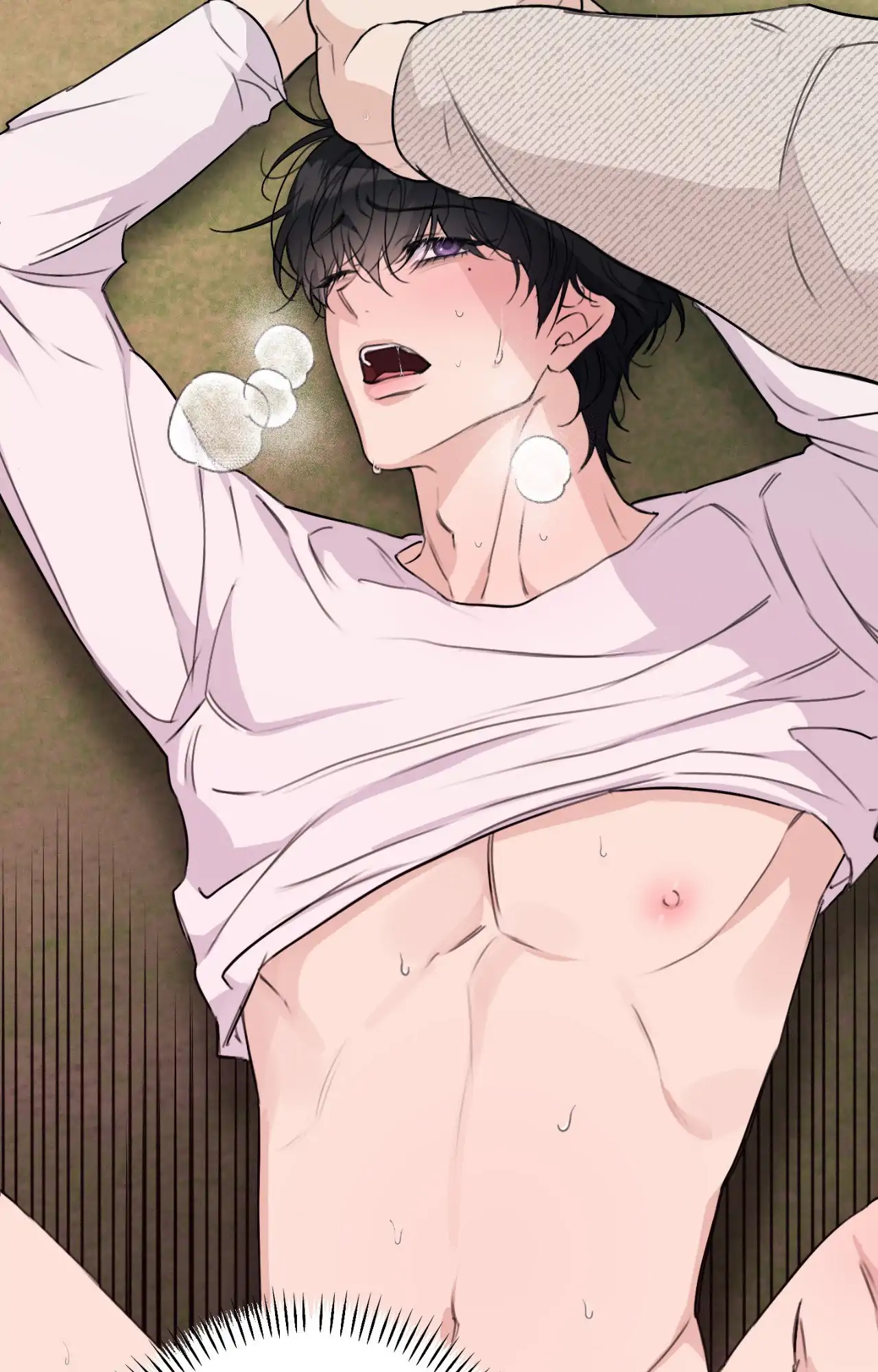 Moon Embracing The Sun (Yaoi) Chapter 16 - Page 8 in English