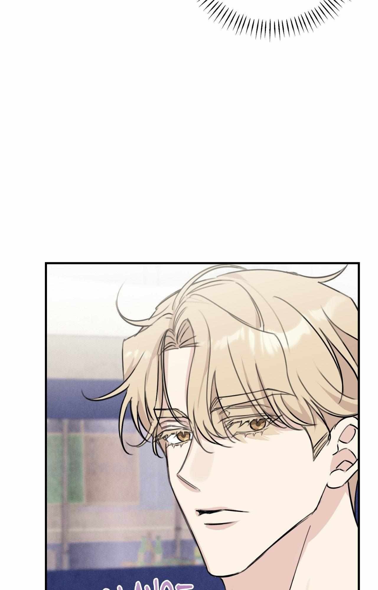 Moon Embracing The Sun (Yaoi) Chapter 22 - Page 57 in English