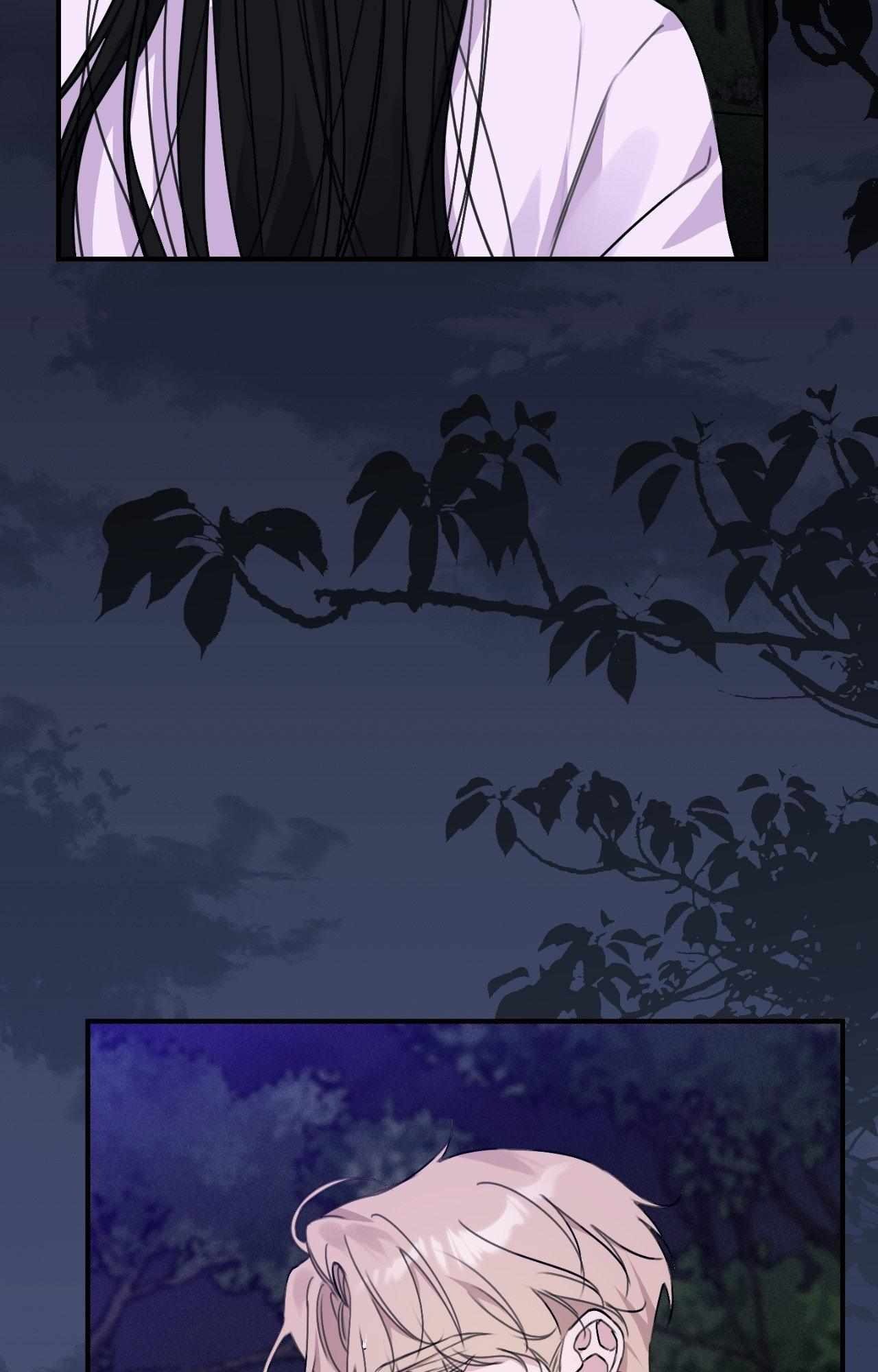 Moon Embracing The Sun (Yaoi) Chapter 23 - Page 103 in English