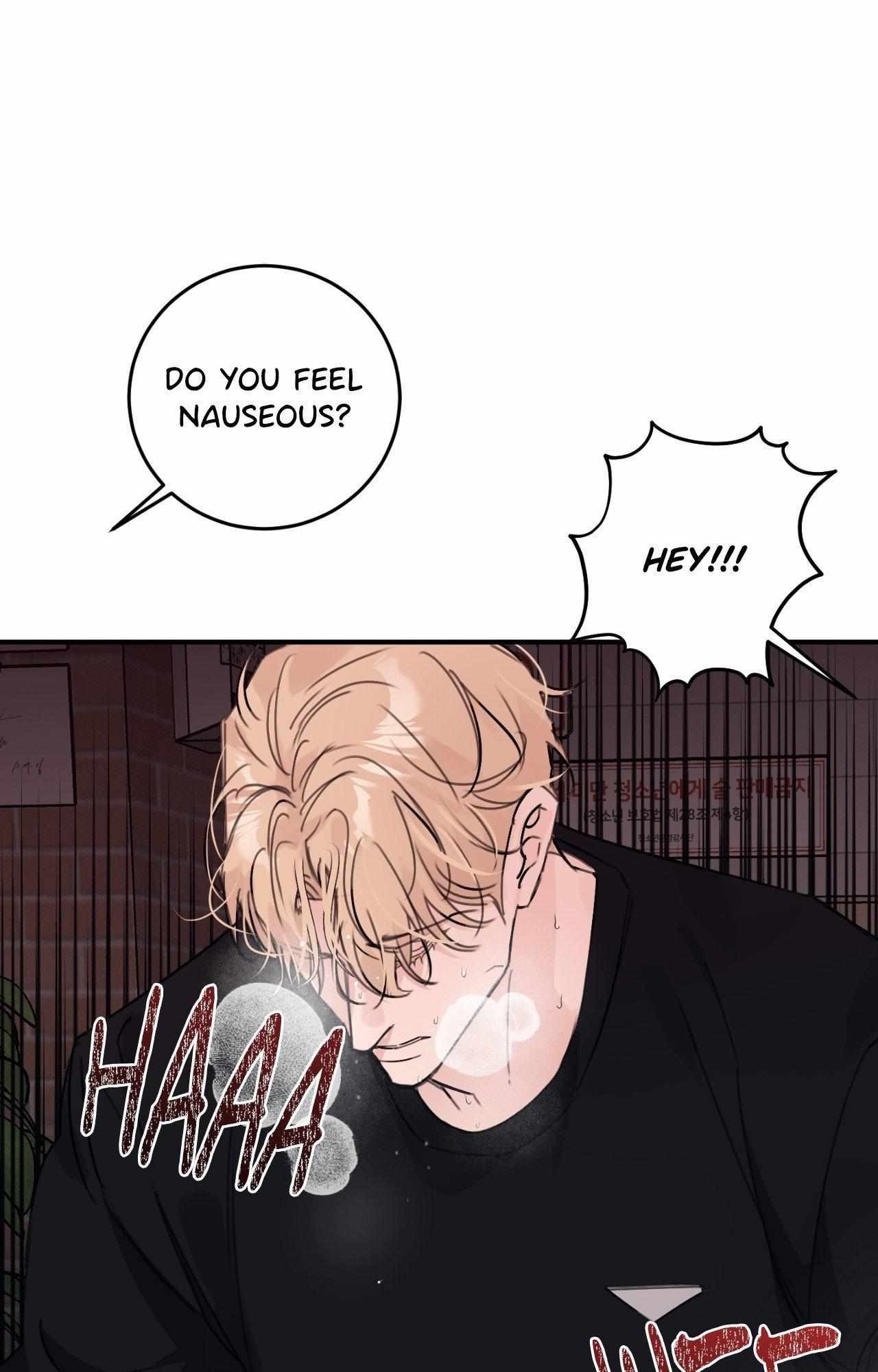 Moon Embracing The Sun (Yaoi) Chapter 23 - Page 53 in English