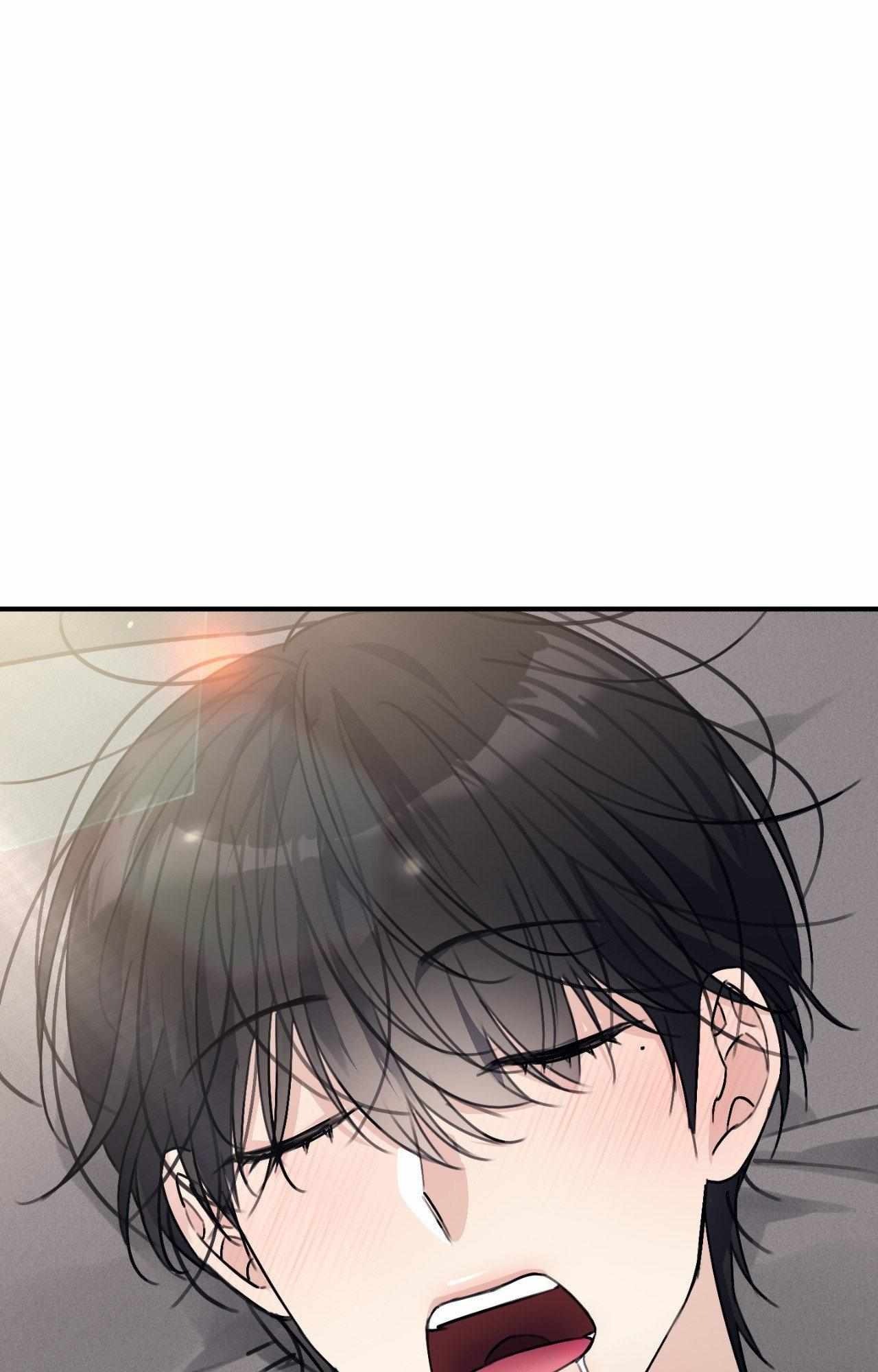 Moon Embracing The Sun (Yaoi) Chapter 25 - Page 57 in English