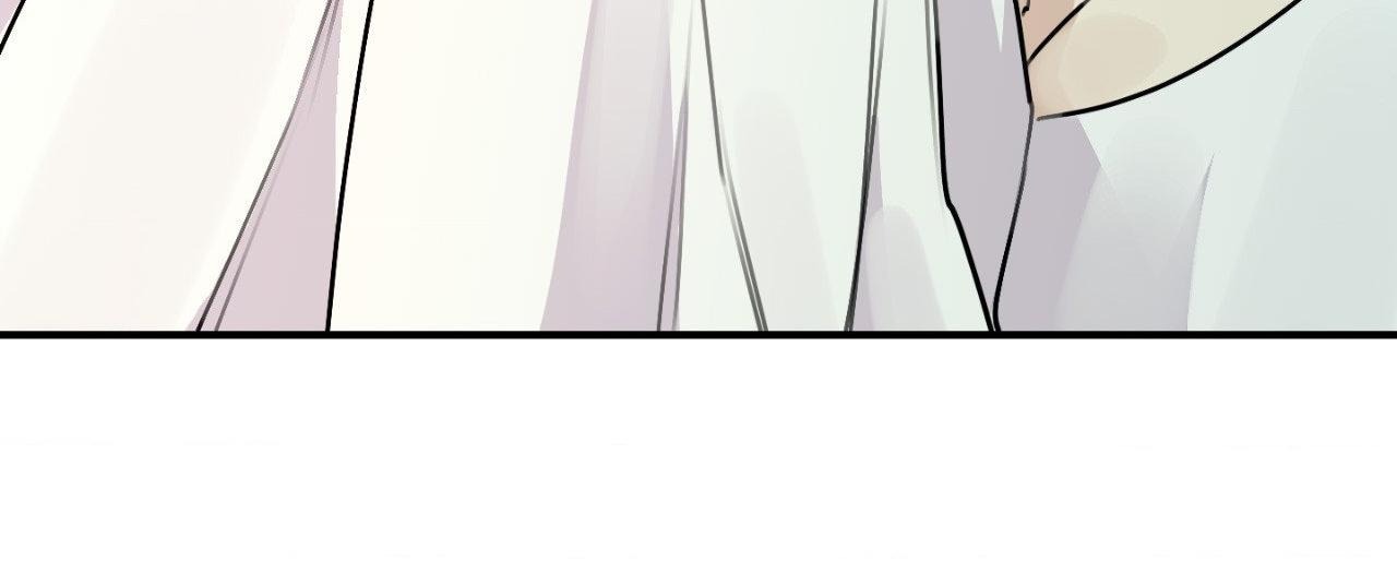 Moon Embracing The Sun (Yaoi) Chapter 27 - Page 50 in English