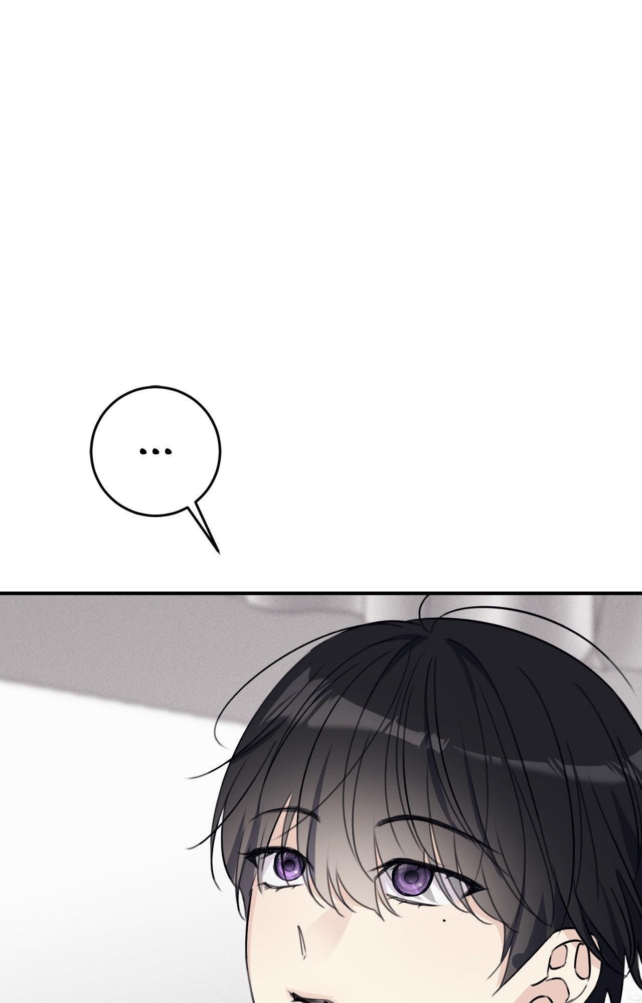 Moon Embracing The Sun (Yaoi) Chapter 27 - Page 77 in English
