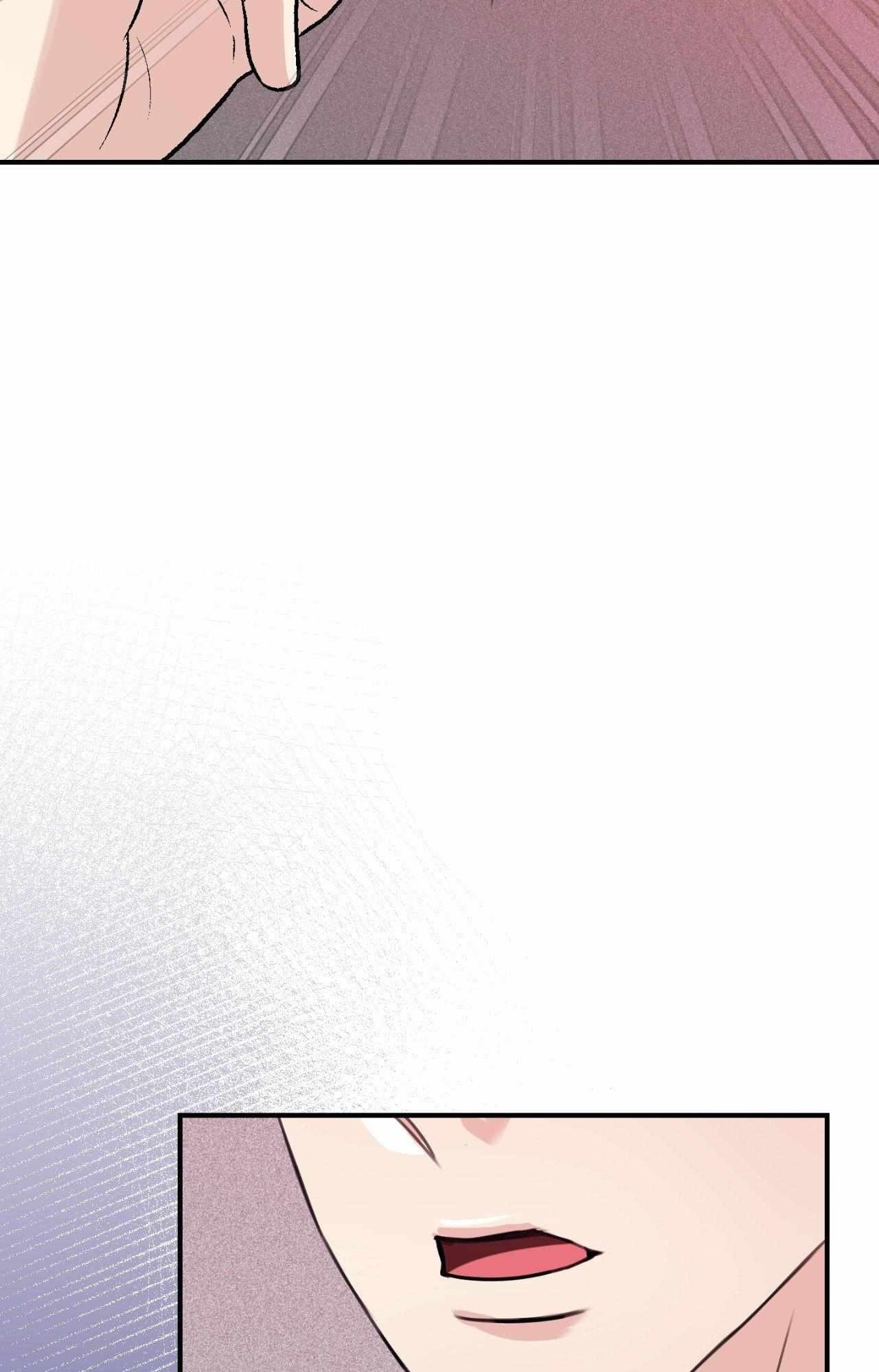 Moon Embracing The Sun (Yaoi) Chapter 28 - Page 121 in English