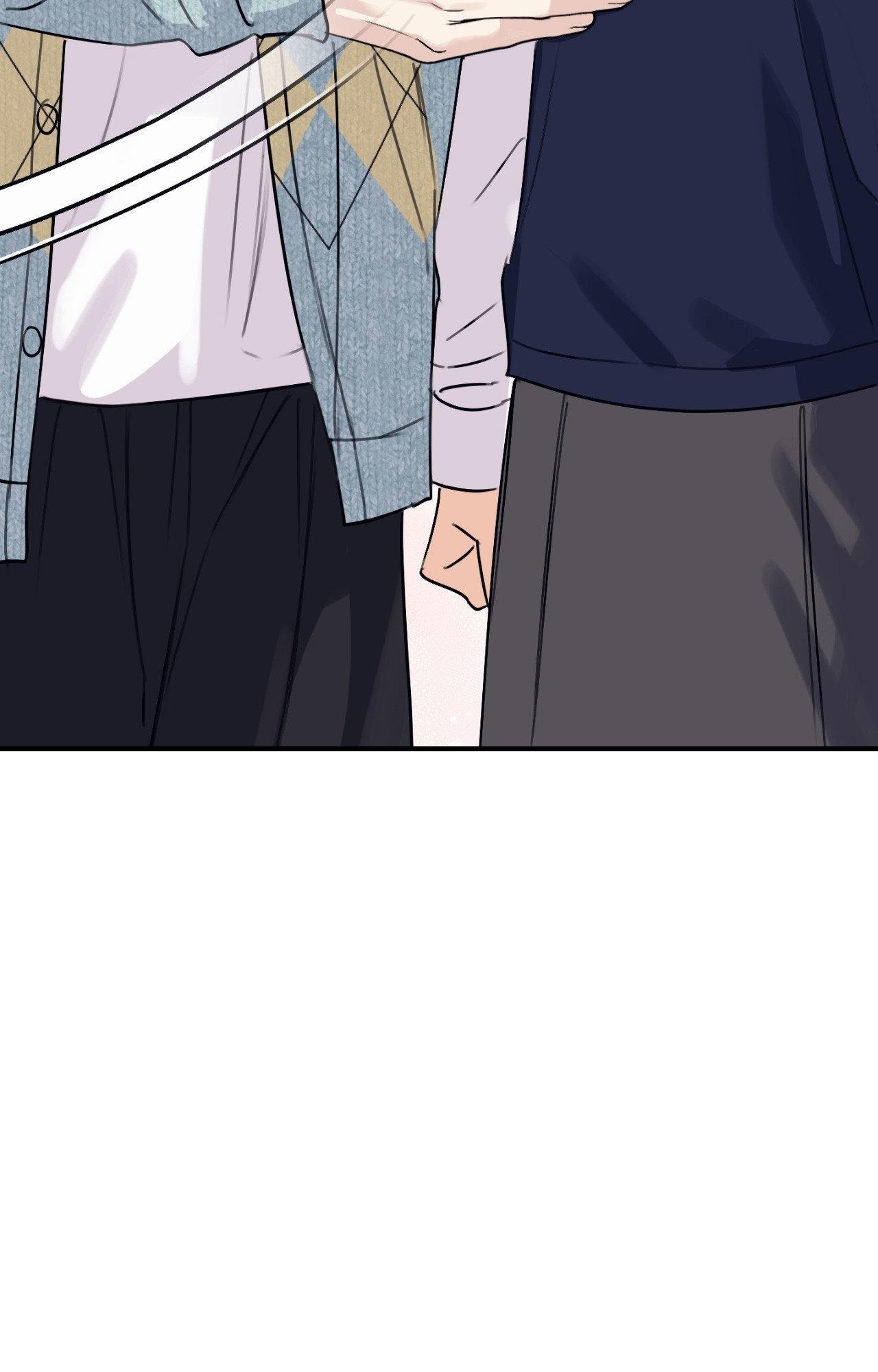 Moon Embracing The Sun (Yaoi) Chapter 28 - Page 71 in English