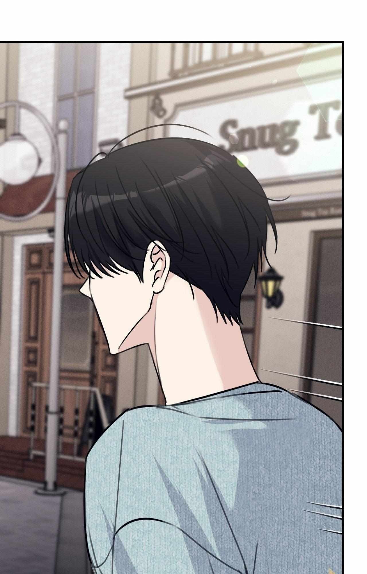 Moon Embracing The Sun (Yaoi) Chapter 28 - Page 74 in English