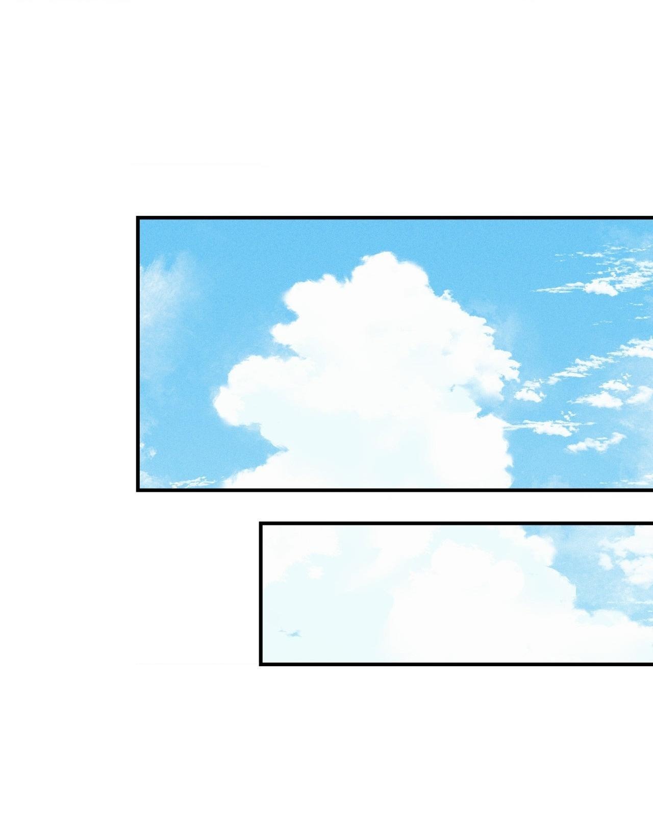 Moon Embracing The Sun (Yaoi) Chapter 28 - Page 77 in English