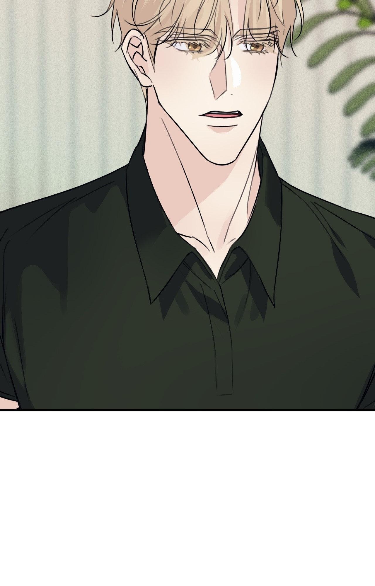 Moon Embracing The Sun (Yaoi) Chapter 29 - Page 40 in English