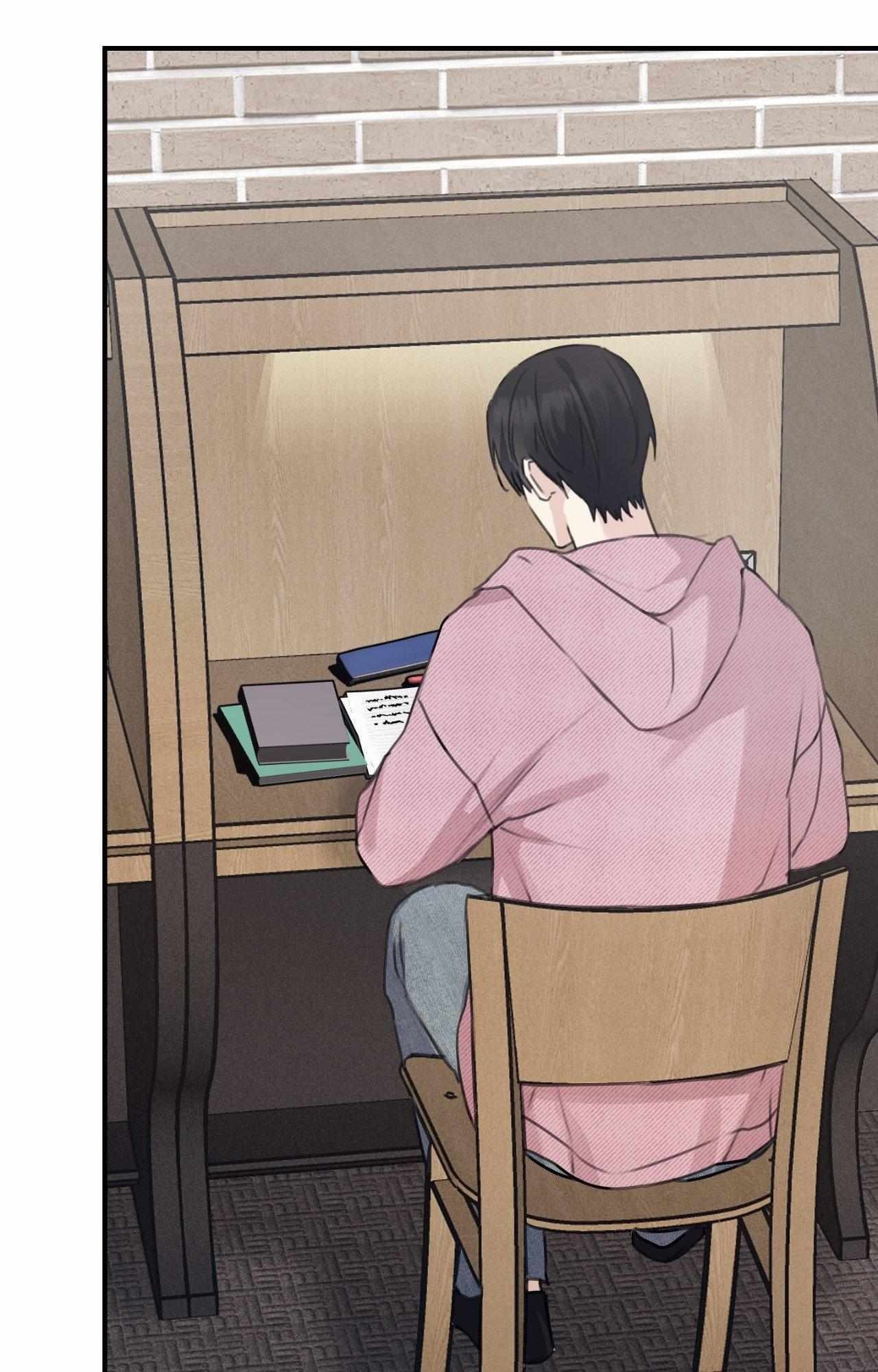 Moon Embracing The Sun (Yaoi) Chapter 29 - Page 75 in English
