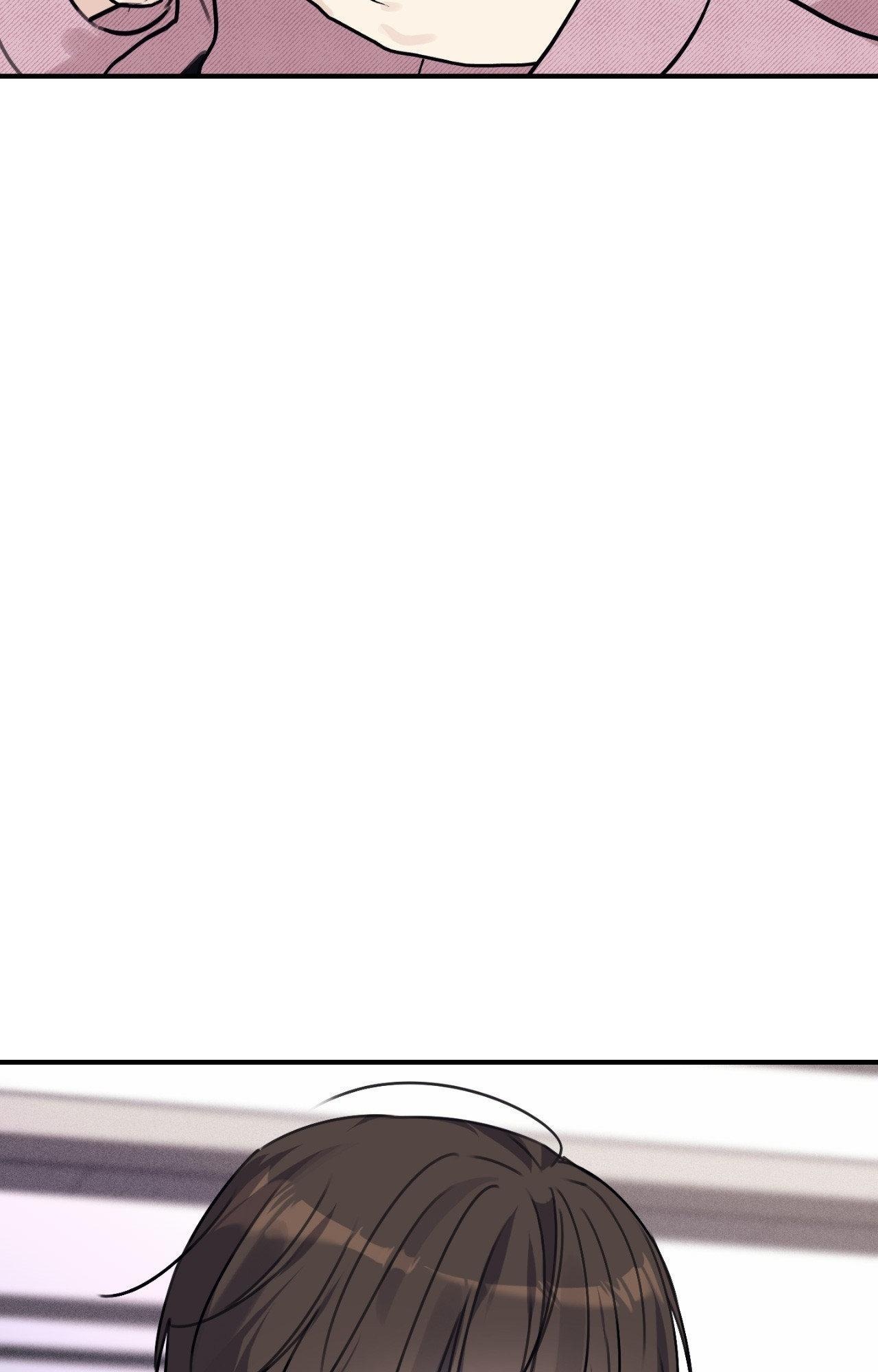 Moon Embracing The Sun (Yaoi) Chapter 30 - Page 125 in English