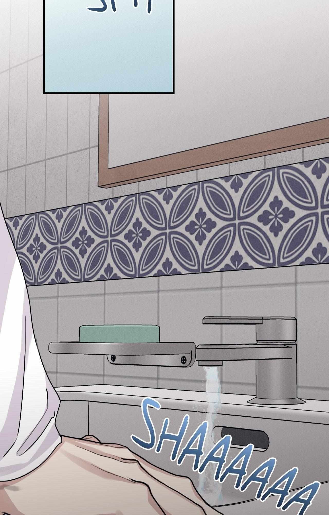 Moon Embracing The Sun (Yaoi) Chapter 31 - Page 10 in English