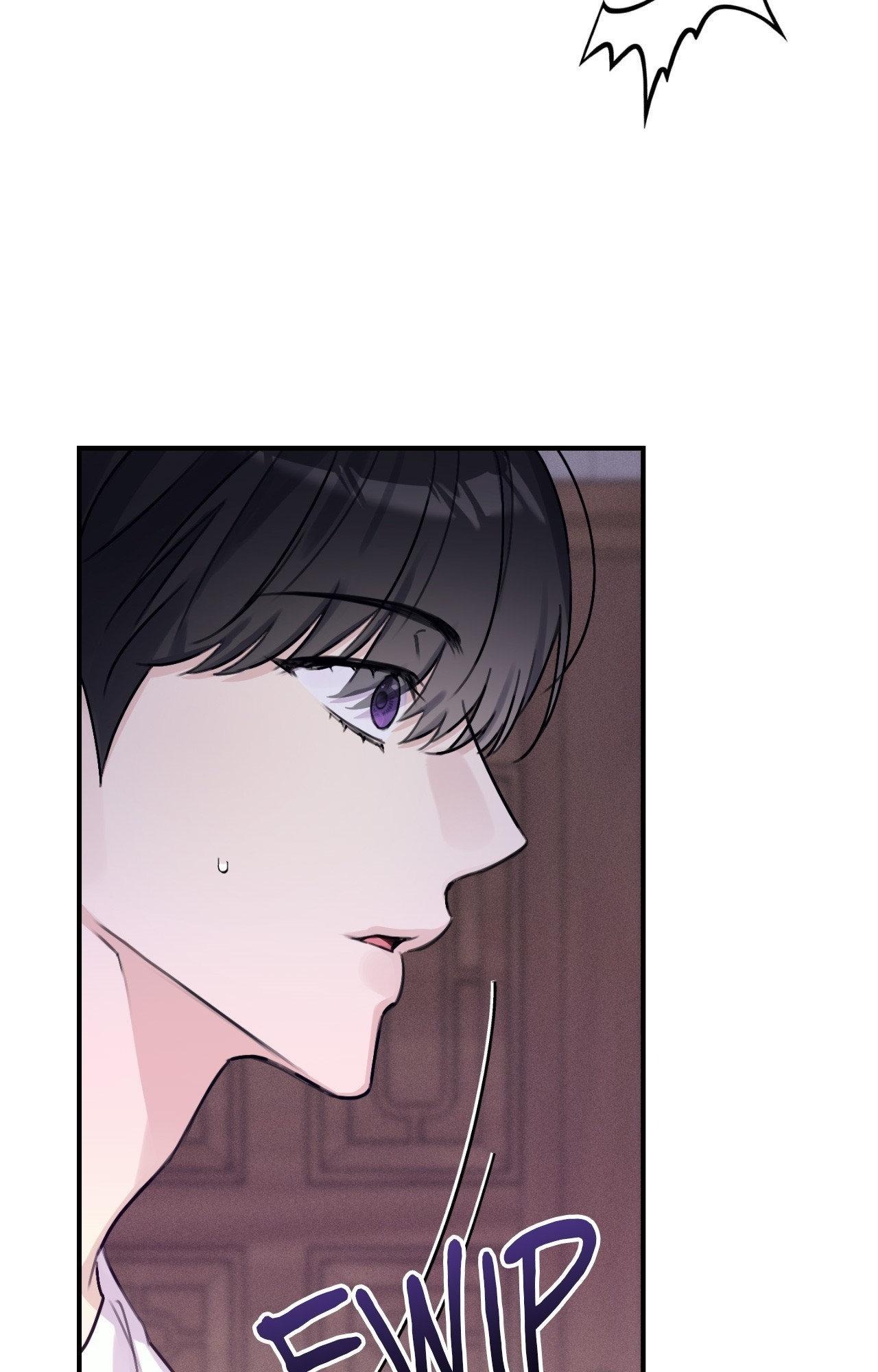 Moon Embracing The Sun (Yaoi) Chapter 31 - Page 18 in English