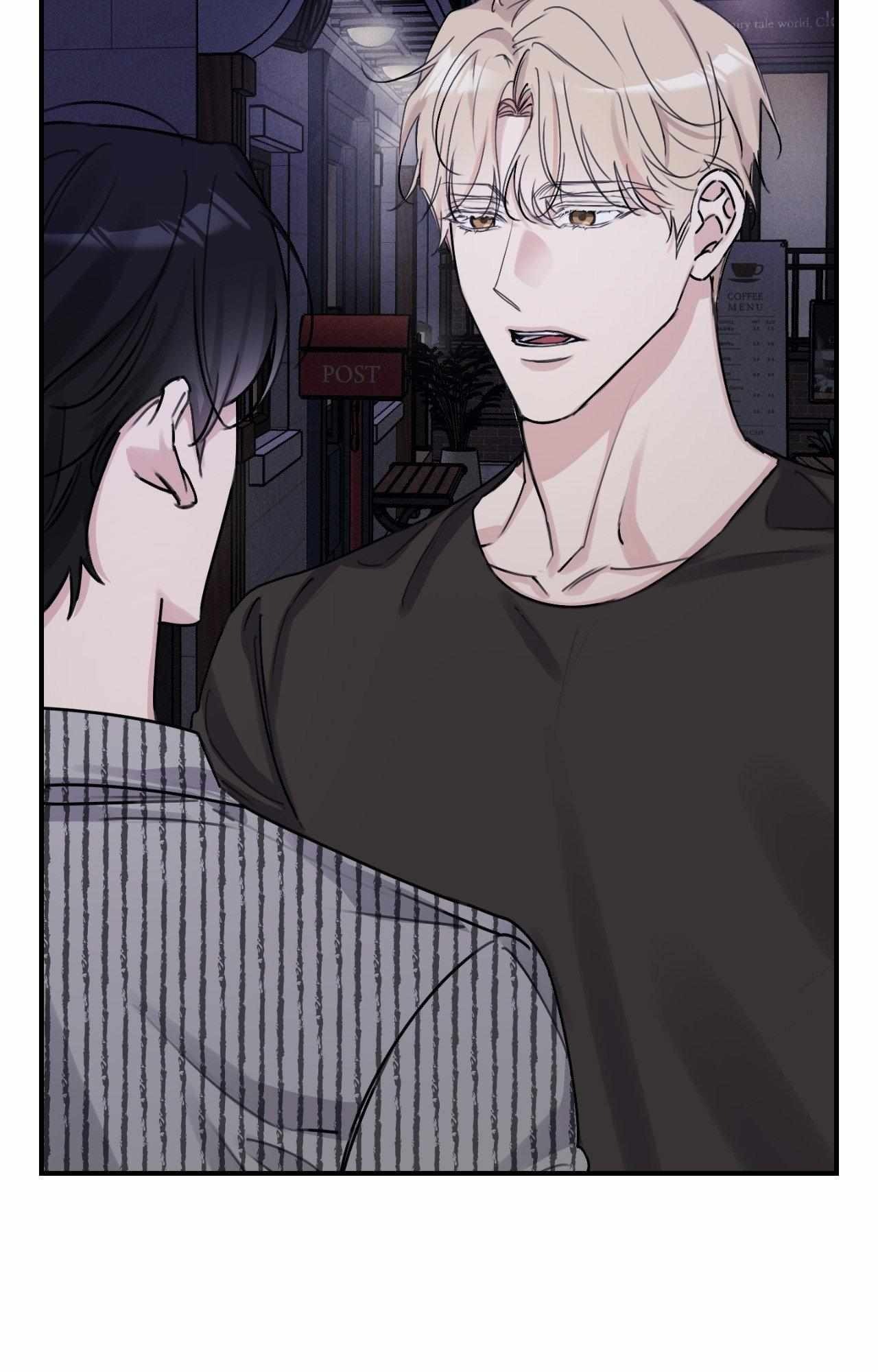 Moon Embracing The Sun (Yaoi) Chapter 31 - Page 74 in English